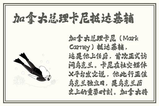 国产91黑料吃瓜