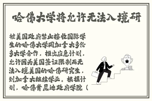 波多野结衣步兵