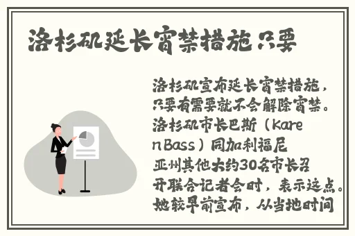 锕锵锵锵铜铜铜铜在线观看